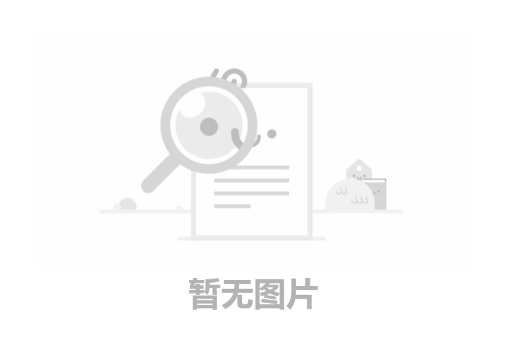 振動給料機常見故障分析